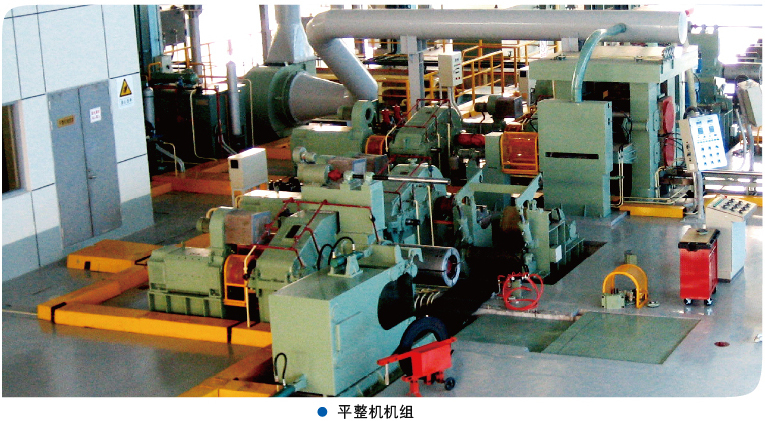 轧机转动轴承由于是什么缘故原由会泛起异常