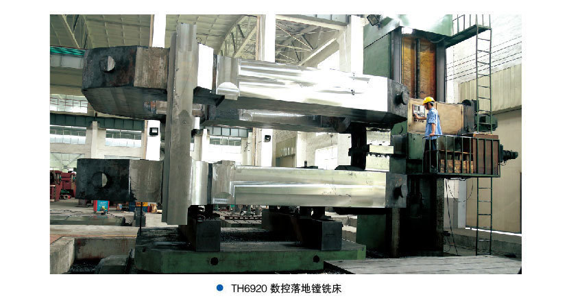 冷轧机石牌楼损坏可以那样修补